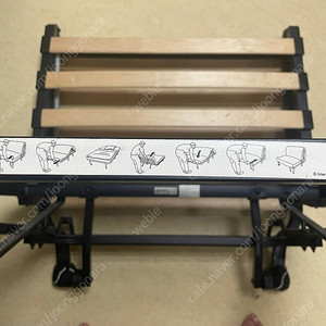 아케아 뤽셀레 체어베드 (프레임 + 매트리스) 1인용 침대, 라꾸라꾸 이미지