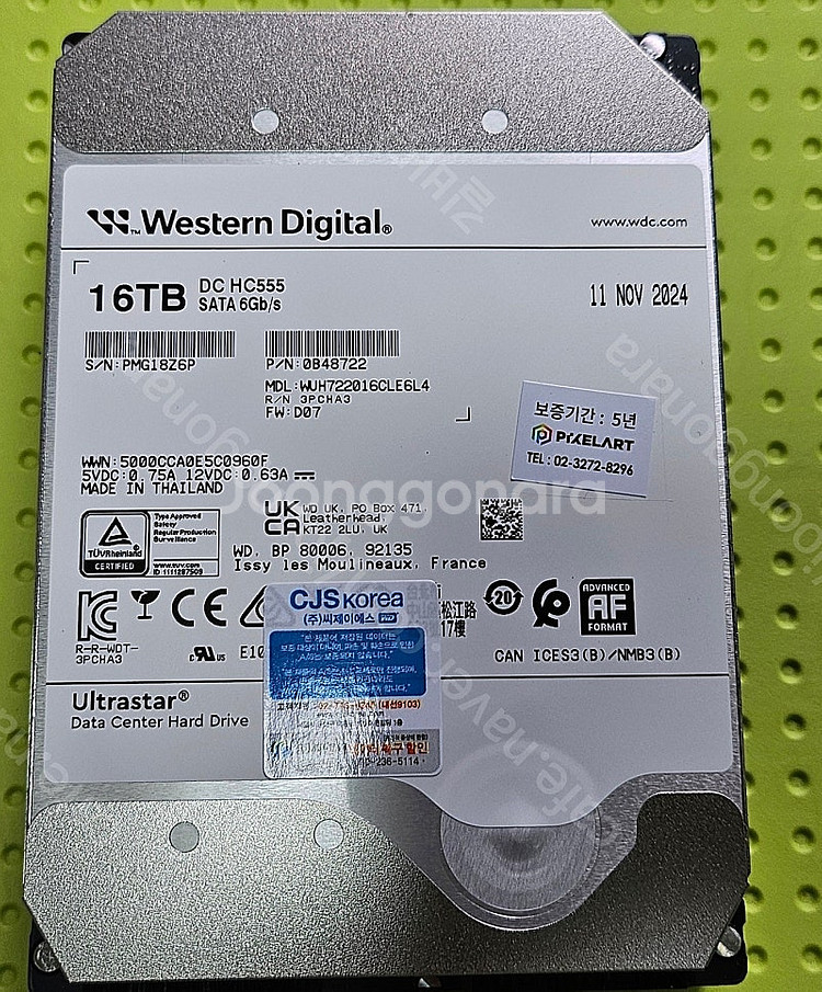 WD Ultrastar DC HC550 16Tb SAT...--1