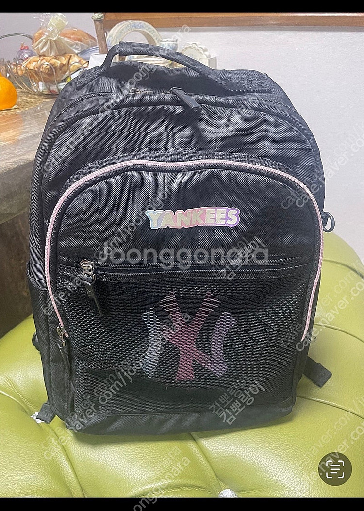 MLB책가방2개 보조가방1개 보냉가방1개--7