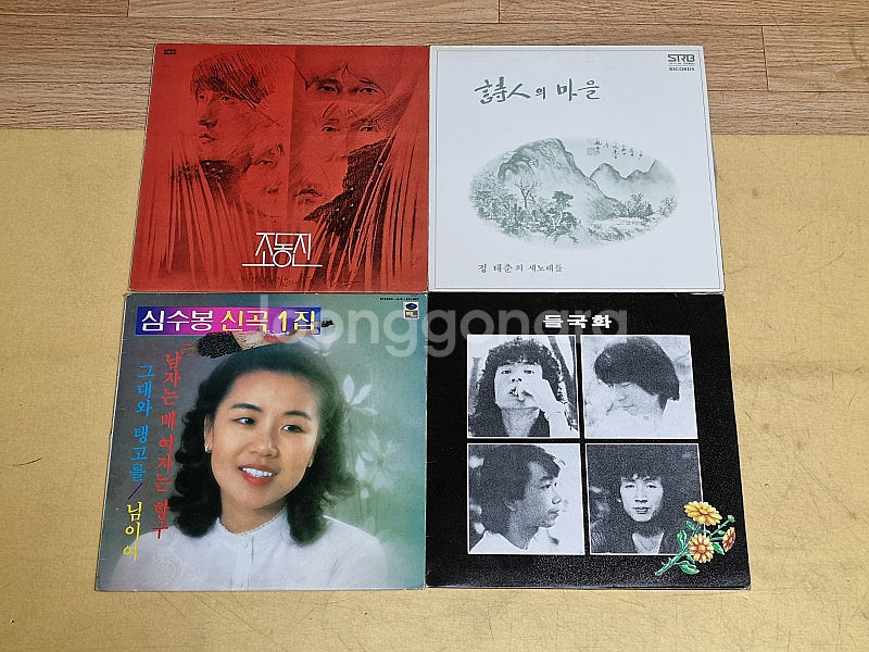 LP.가요.들국화/양희은/심수봉.22종 저렴히 정리--2