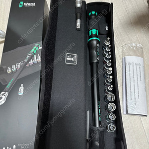 베라 Wear 075680 Click-Torque C 3 Set 1 토크렌치 (미사용신품)