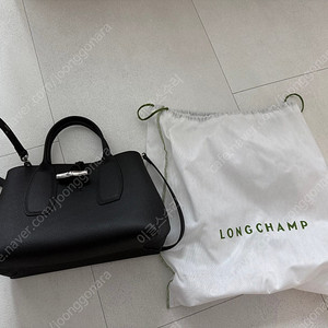 정품 롱샴 로조백 M사이즈 새제품 택포