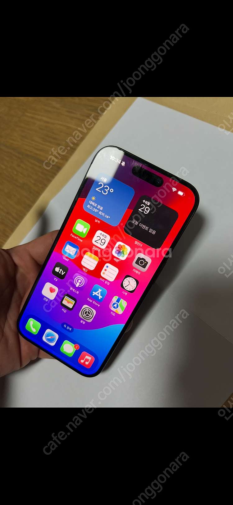 아이폰15pro/무음/ 해외판/512G/배터리94%--0