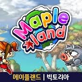 메이플랜드 ㅁㅌ 팝니다. 3300대 1