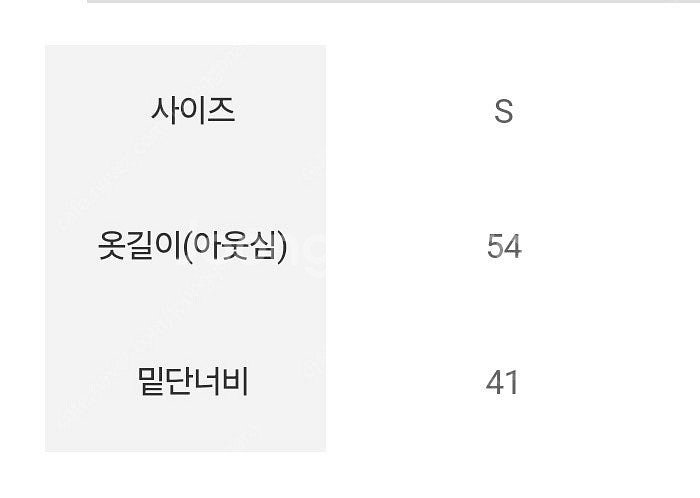 빈폴 퍼플 울 캐시미어 페어아일 니트 베스트 S--3