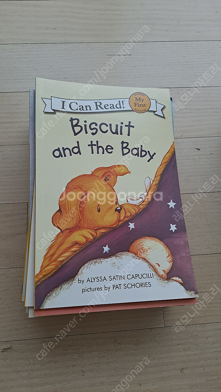I can read (my first)--0