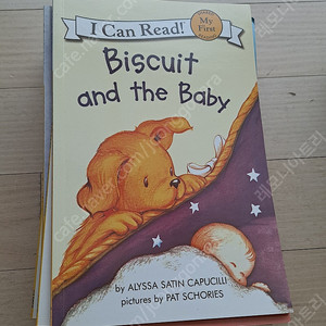 I can read (my first)