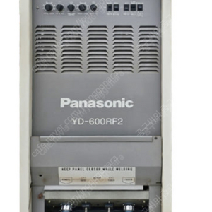 ［판매］중고 성능 뛰어난! 파나소닉 CO2 용접기 600A 판매