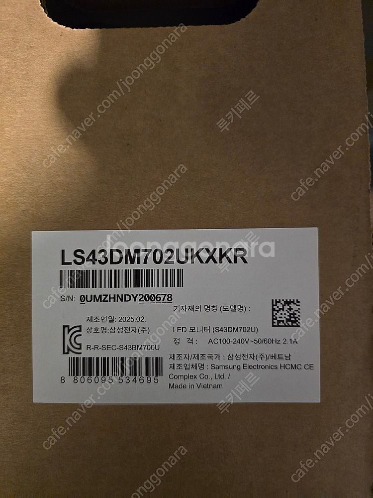 삼성 UHD스마트 모니터DM702 107.9cm(43인...--0