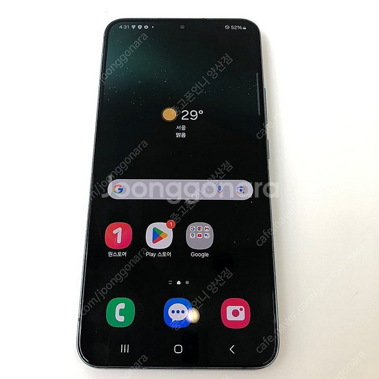 (양산중고폰) 02985 갤럭시S22플러스 (S906)...--2