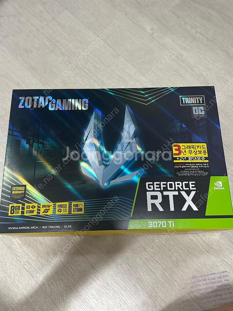 조탁 rtx3070ti 트리니티 그래픽카드 풀박스--0