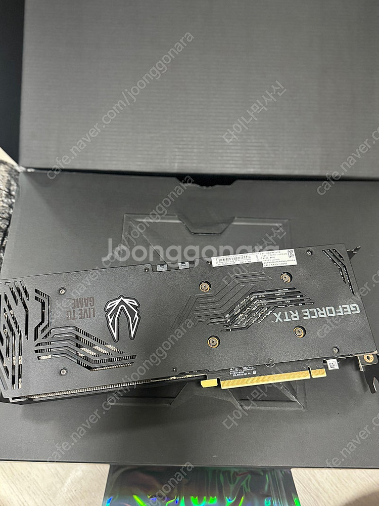 조탁 rtx3070ti 트리니티 그래픽카드 풀박스--6