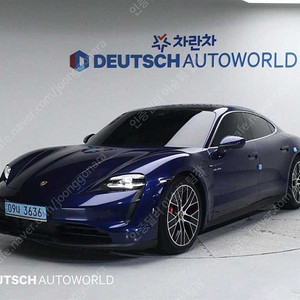 65,669 km 포르쉐 타이칸 중고 포르쉐 중고 4S 중고차거래카페 파란색