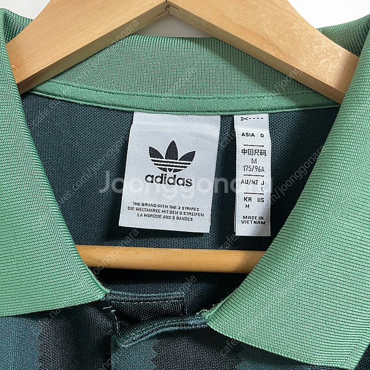 아디다스 롱슬리브 저지--6