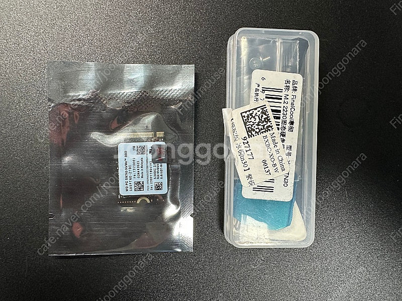 미개봉 WD SN740 2TB 2230 nvme m.2...--0