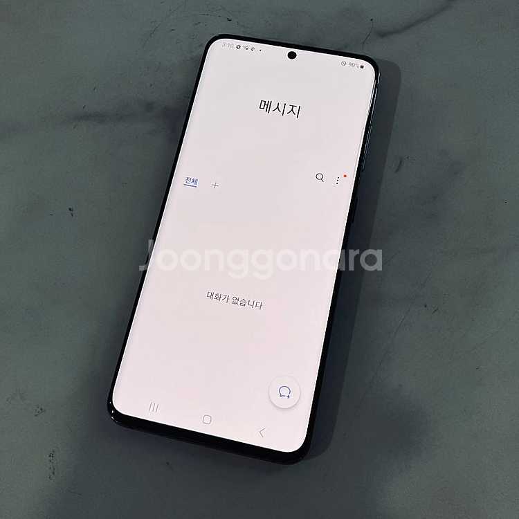 갤럭시 S20 그레이 128기가 무잔상 깔끔! 14만원...--5