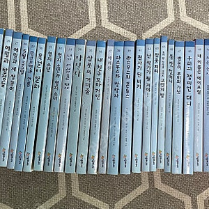 시공주니어 문고 독서레벨3(1-72권)