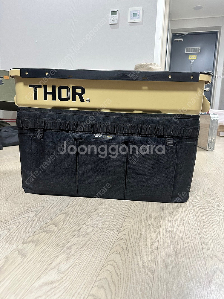 토르박스 탄색 75L , 상판, 스커트, 토르커버--0
