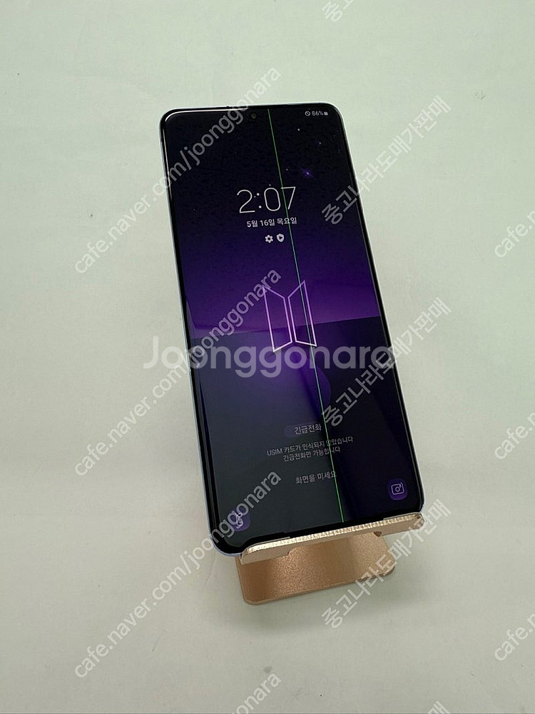 427858 갤럭시S20+ 256GB U+ BTS 가성...--0