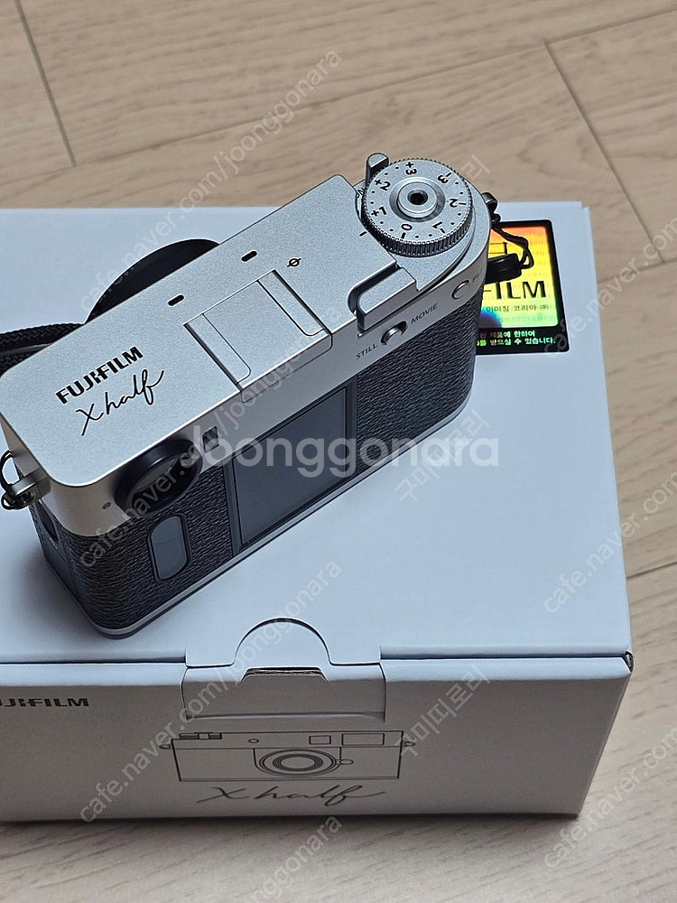 후지필름 엑스하프 (xhalf) 실버 팝니다.--0