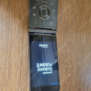 삼성 갤럭시 폴더2 (sm-g160n)