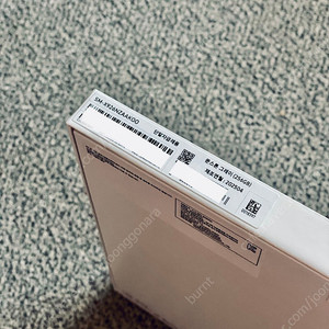 갤럭시 탭S10 울트라 5G (미개봉)