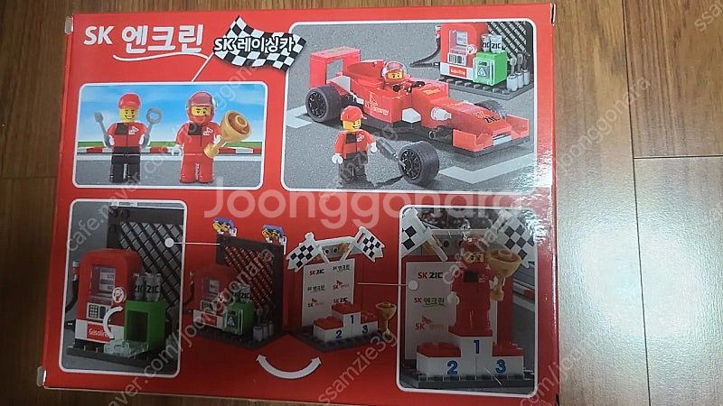 (미개봉새상품+무료배송) sk엔크린 옥스포드 레고 블록...--1