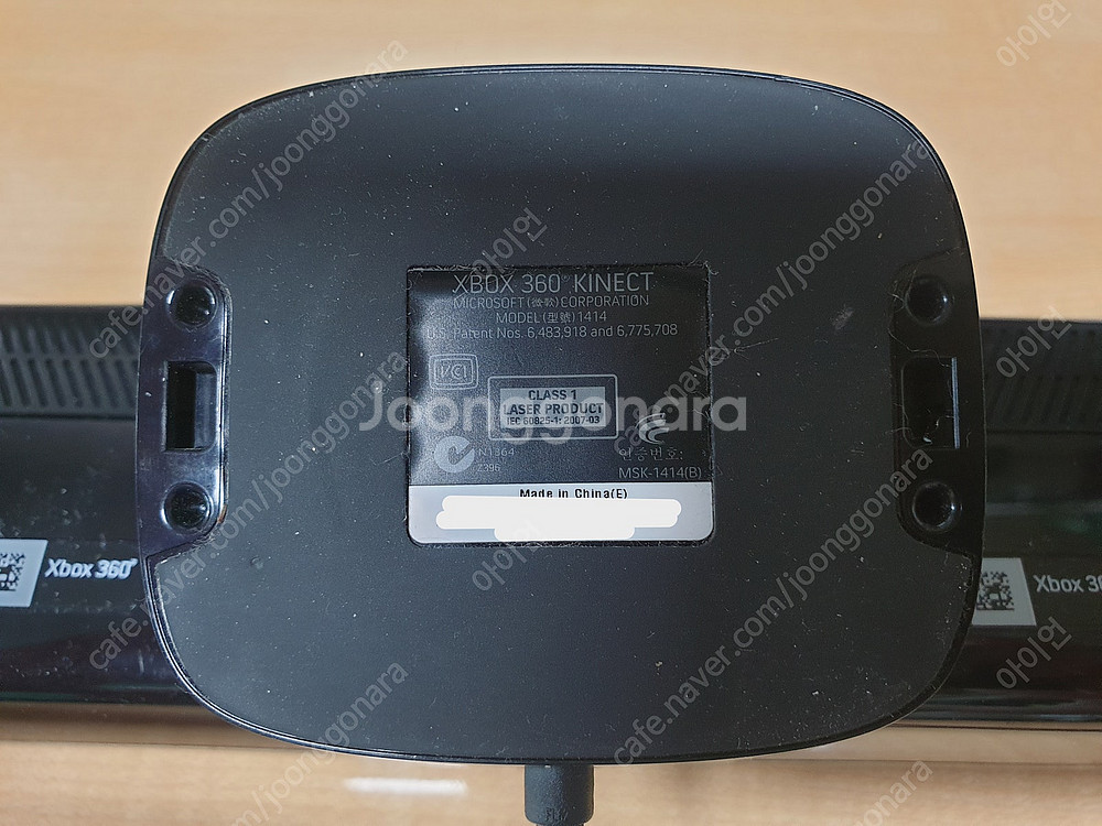 XBOX 360 본체+어댑터+Kinect 키넥트센서 1...--7