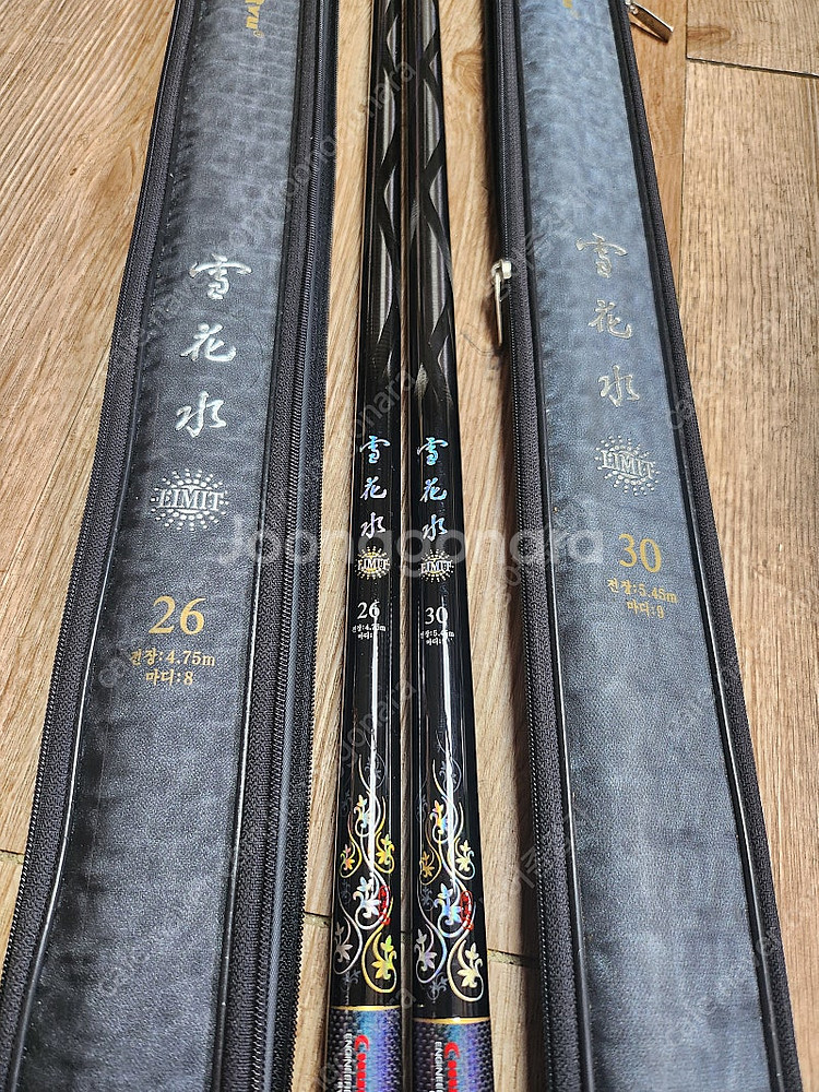 64플러스 / 설화수 / 맹호 / 백작리미티드 / 야존...--2