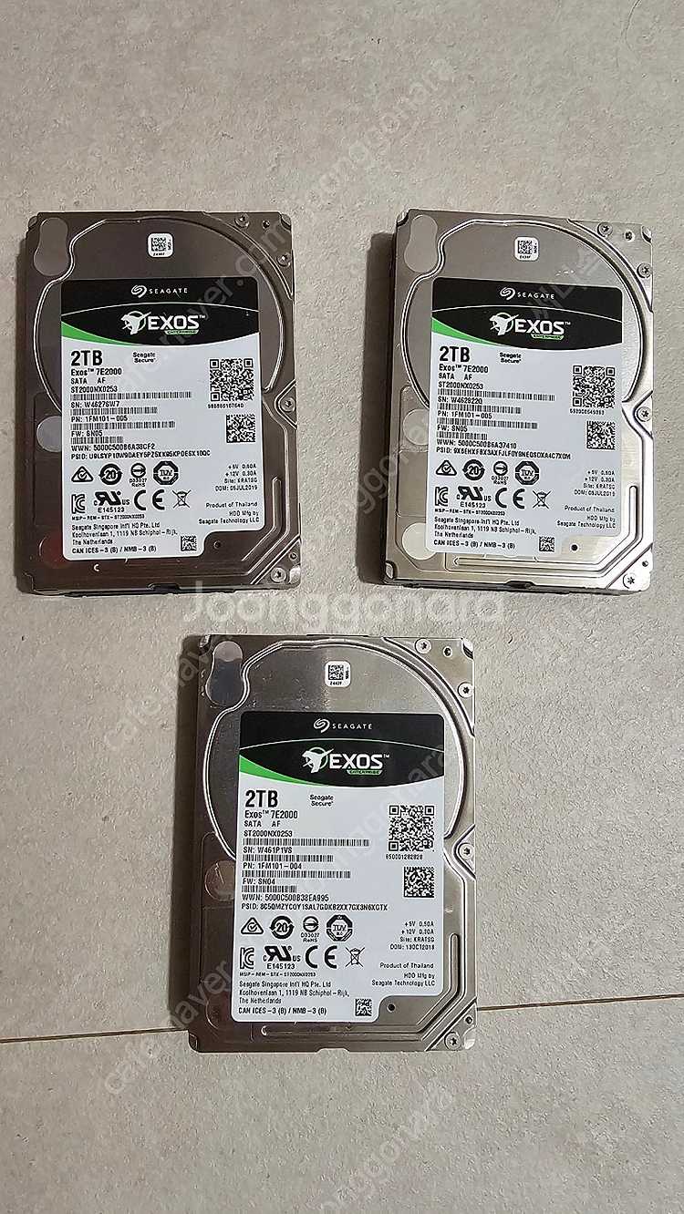씨게이트 Exos 2TB 2.5인치 HDD 3개 팝니다...--0