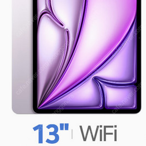 Apple 2025 iPad Air 11 M3 [256GB] 미개봉 새제품 팝니다.