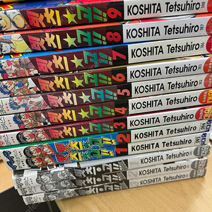 렛츠고 만화책 1-9권 맥스 1-3,7