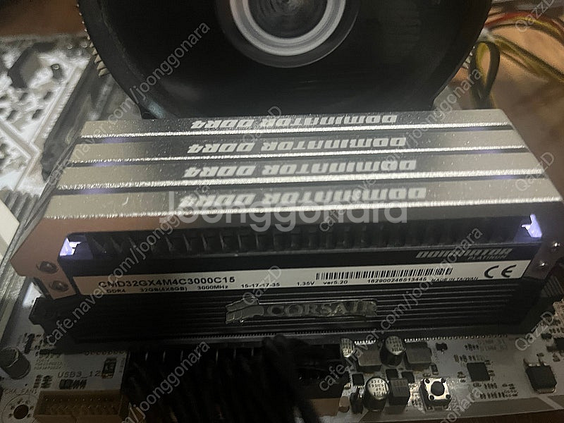 i7 6700k Z170 쿨러 ddr4 메모리 32gb--2