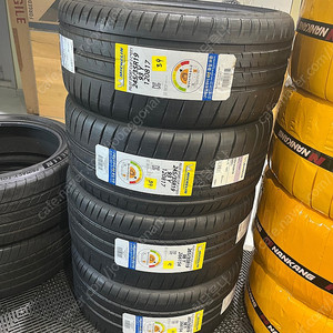 미쉐린 컵2(michelin cup2)타이어 한대분 새 것 팝니다. 245 35 19 두짝, 265 35 19 두짝