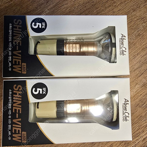 미개봉 2개 스위스알파인클럽 샤인 뷰 캠핑 감성 LED 랜턴 APL-19