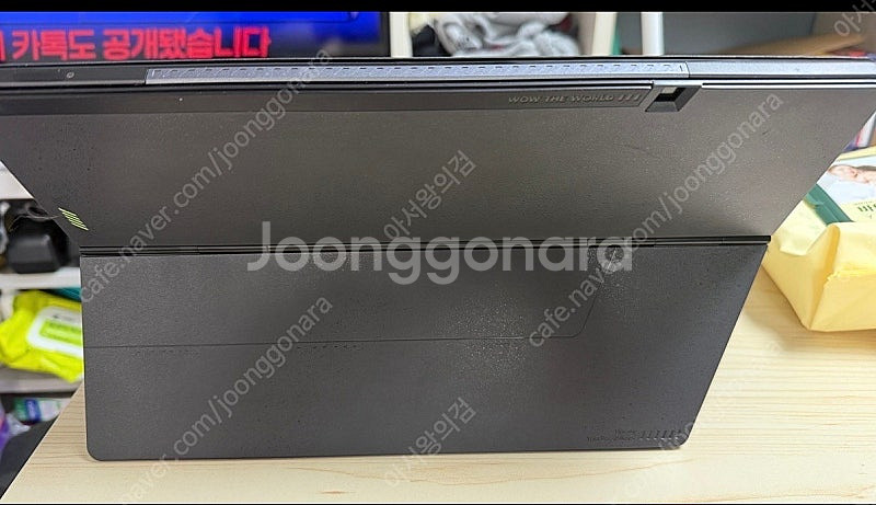 [인하, 택포] LQ101W ASUS 비보북 슬레이트1...--1