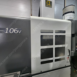 오성 젠타이거 α-106V 2016년식 24,000RPM 24T 저렴하게 판매합니다.