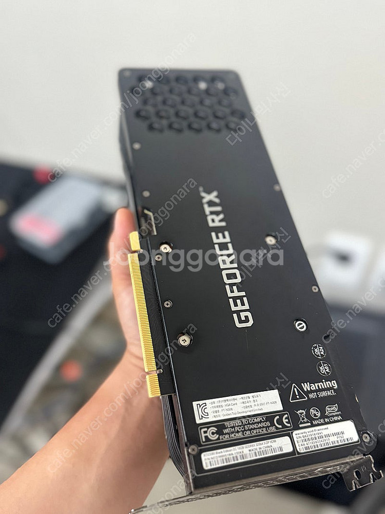 이엠텍 rtx3080 블랙에디션 그래픽카드 쿨거래--4