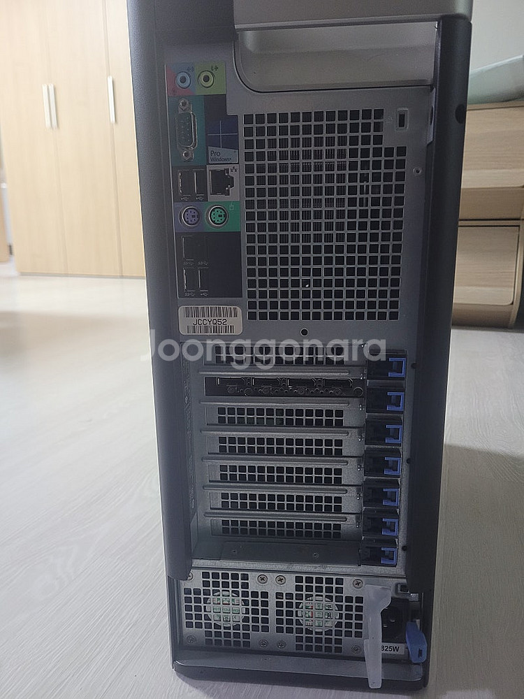 듀얼 cpu 28코어 56쓰레드 램128g nvme 1...--4