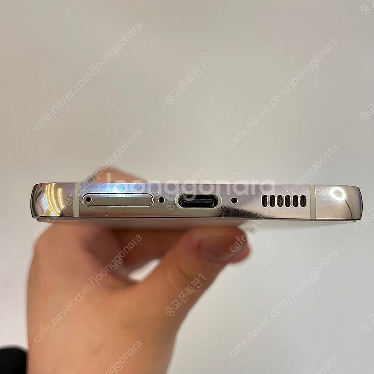 90008(울산중고폰) 갤럭시S23플러스 크림 256G...--4