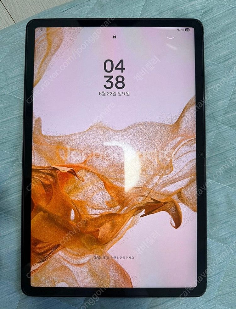 갤럭시 탭 s8 128GB--0