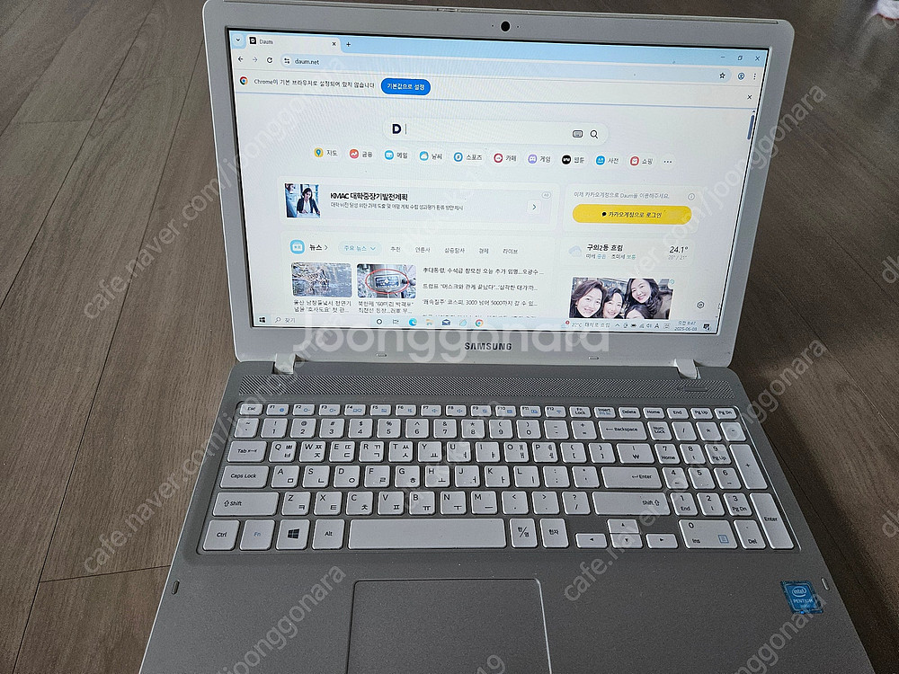 삼성 노트북 NT500R5H 판매합니다--1