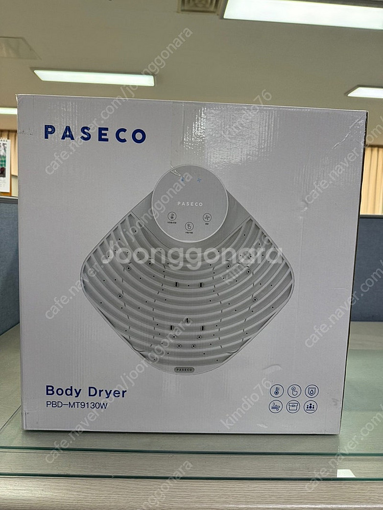파세코 바디 드라이어 PBD-MT9130W 팝니다--0