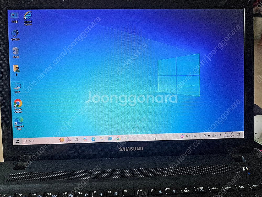 삼성 노트북 NT500R5H 판매합니다--1