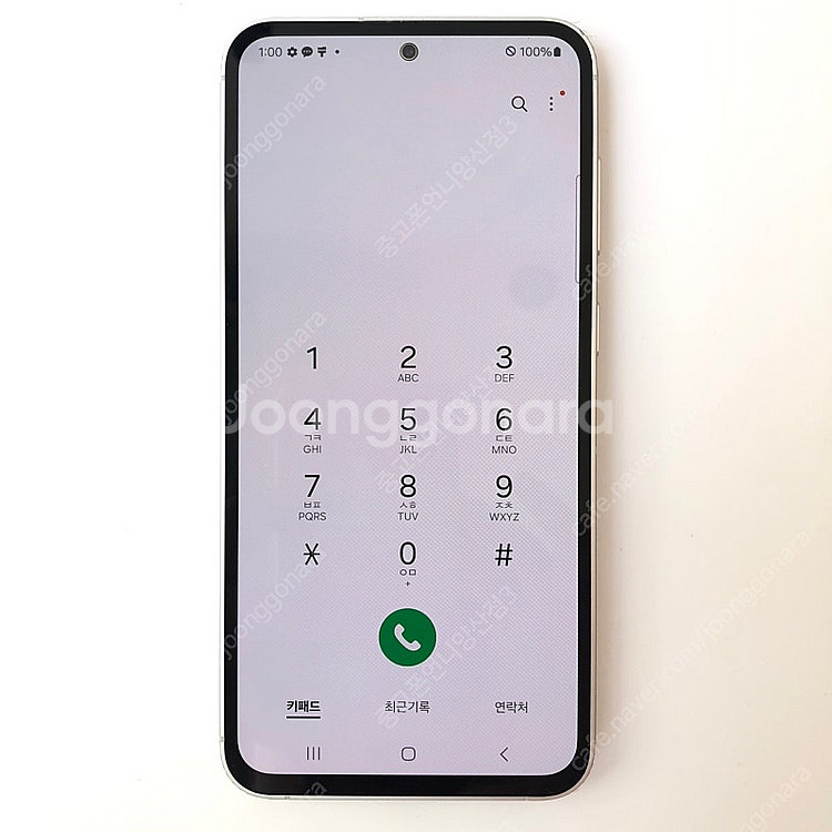 (양산중고폰) 00379 갤럭시S23FE (S711) 민트 256GB 판매합니다. 29만원--3