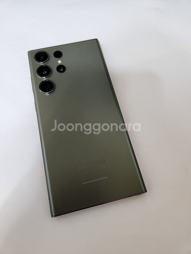 갤럭시S23울트라 무잔상 보증기간2025년9월 SK 5...--0