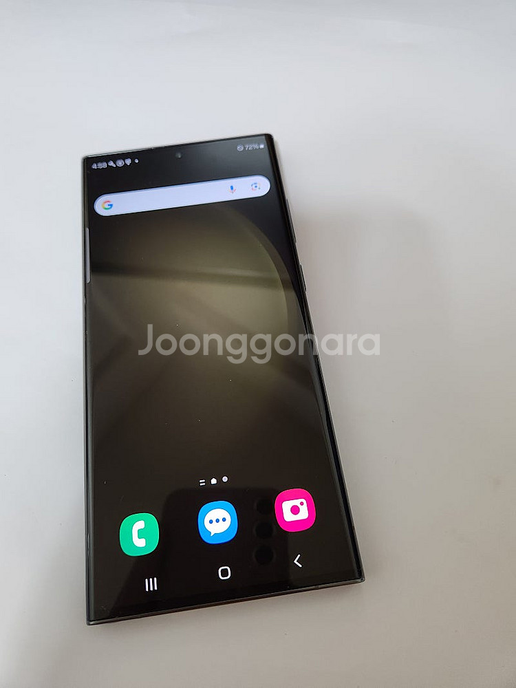 갤럭시S23울트라 무잔상 보증기간2025년9월 SK 5...--2