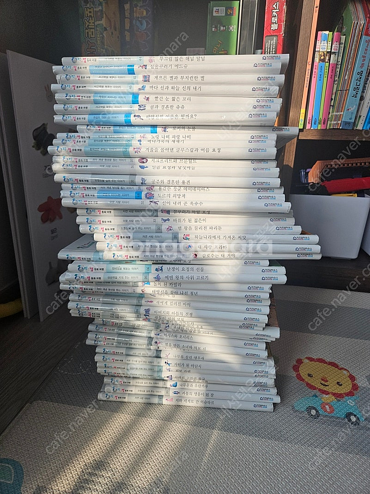 지구별동화여행 전집 판매--0