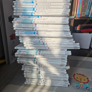 지구별동화여행 전집 판매