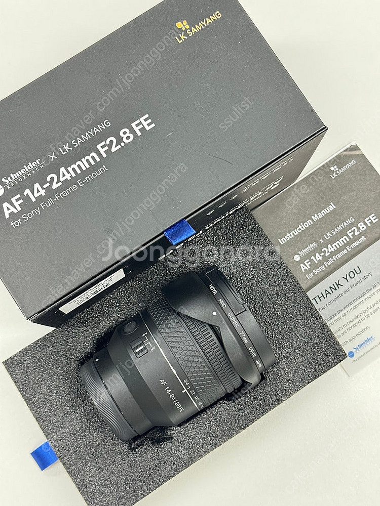 소니 A7R4A , 삼양 14-24mm , 28-135...--6